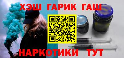 соль ск Изобильный