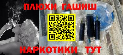 кокс Волгодонск