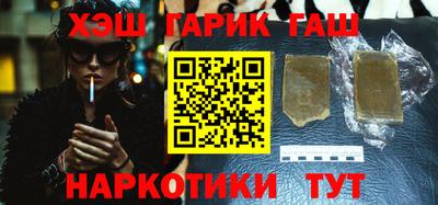 MESCALINE Ирбит