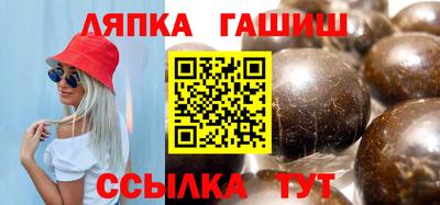 MESCALINE Волжский