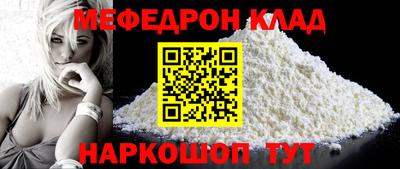 соль ск Изобильный