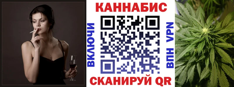 Шишки марихуана MAZAR Красноперекопск